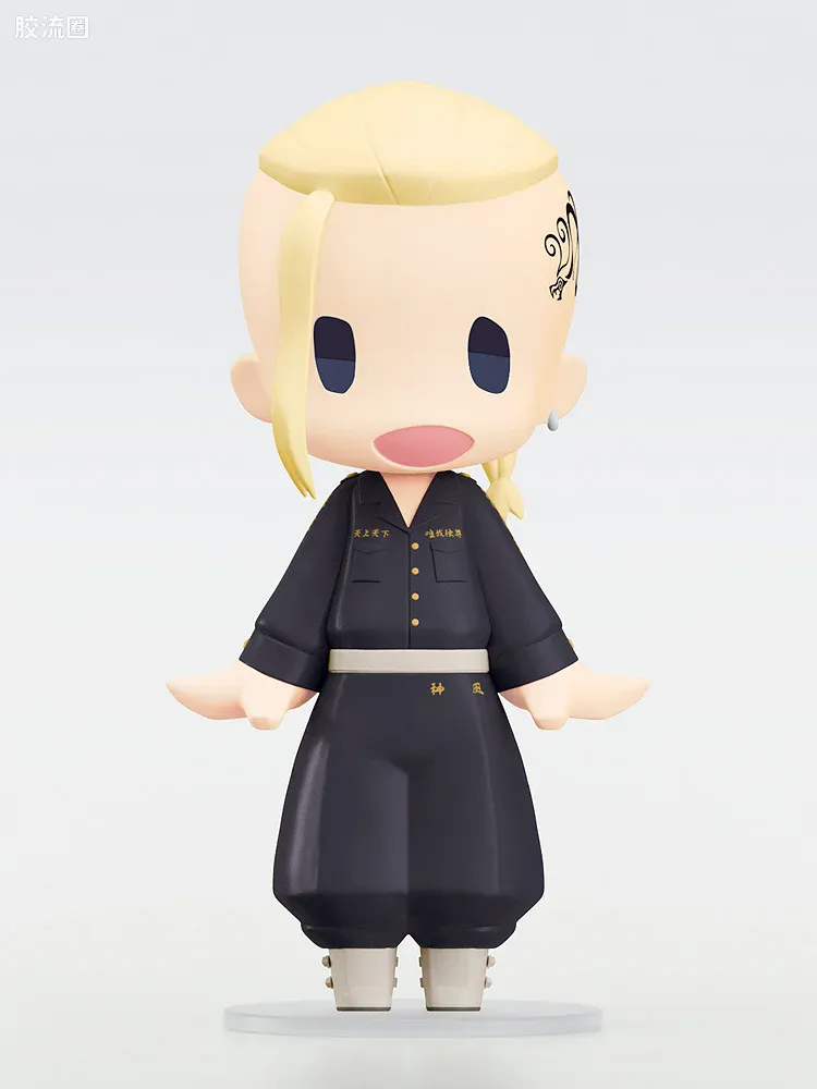 Mikey(龙宫寺坚)