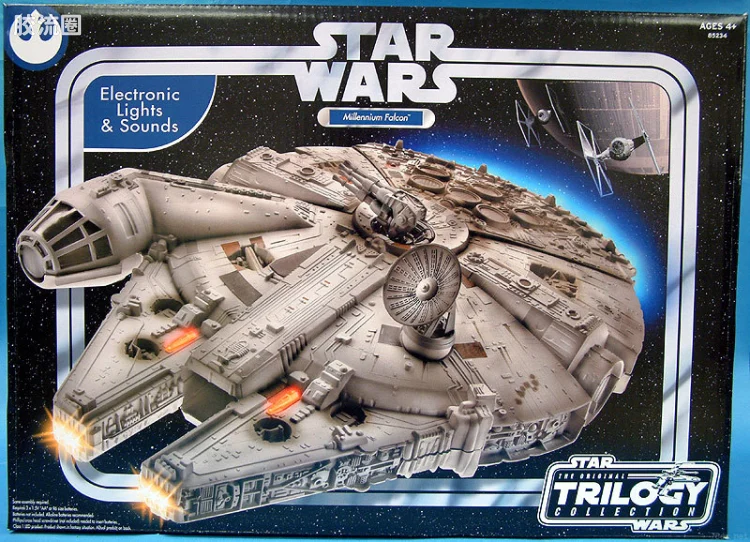Millennium Falcon