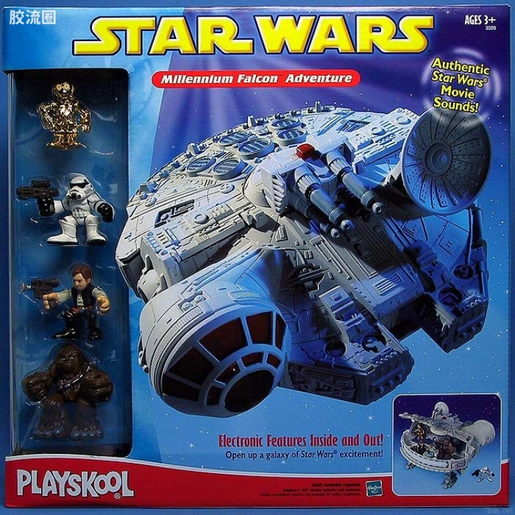 Millennium Falcon Adventure