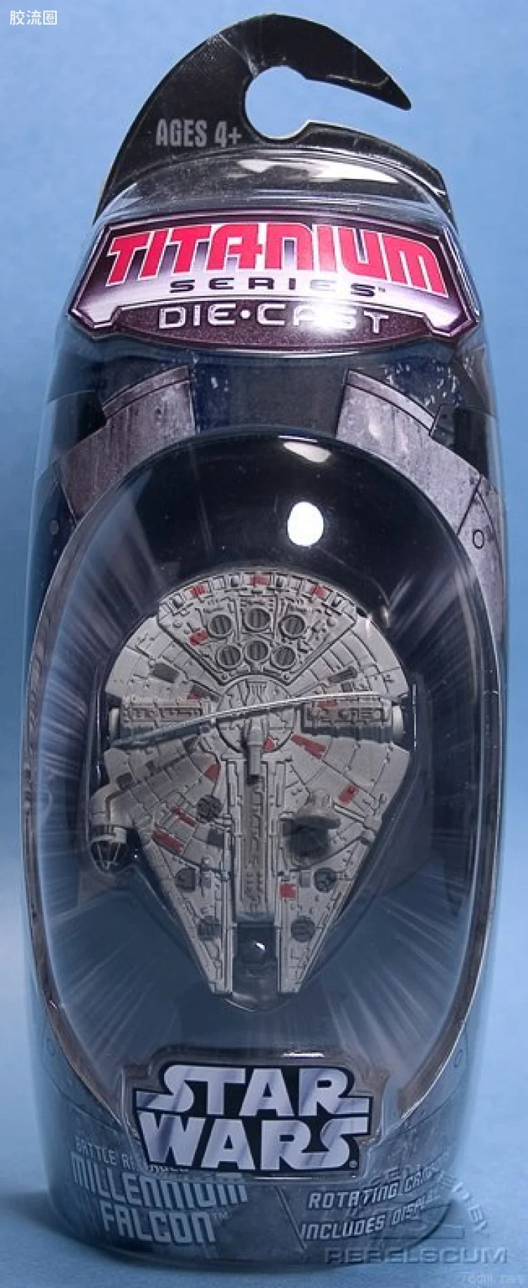 Millennium Falcon (Battle Ravaged)