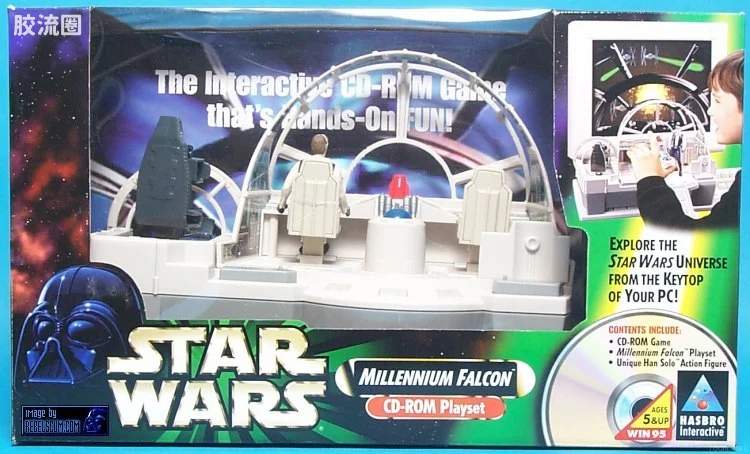 Millennium Falcon CD-ROM Playset