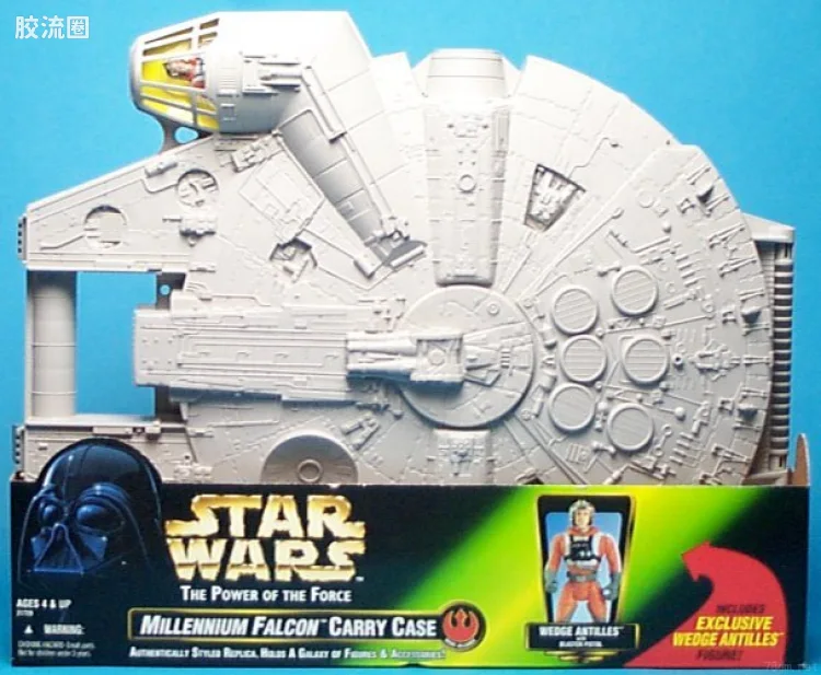 Millennium Falcon Carry Case with Wedge Antilles