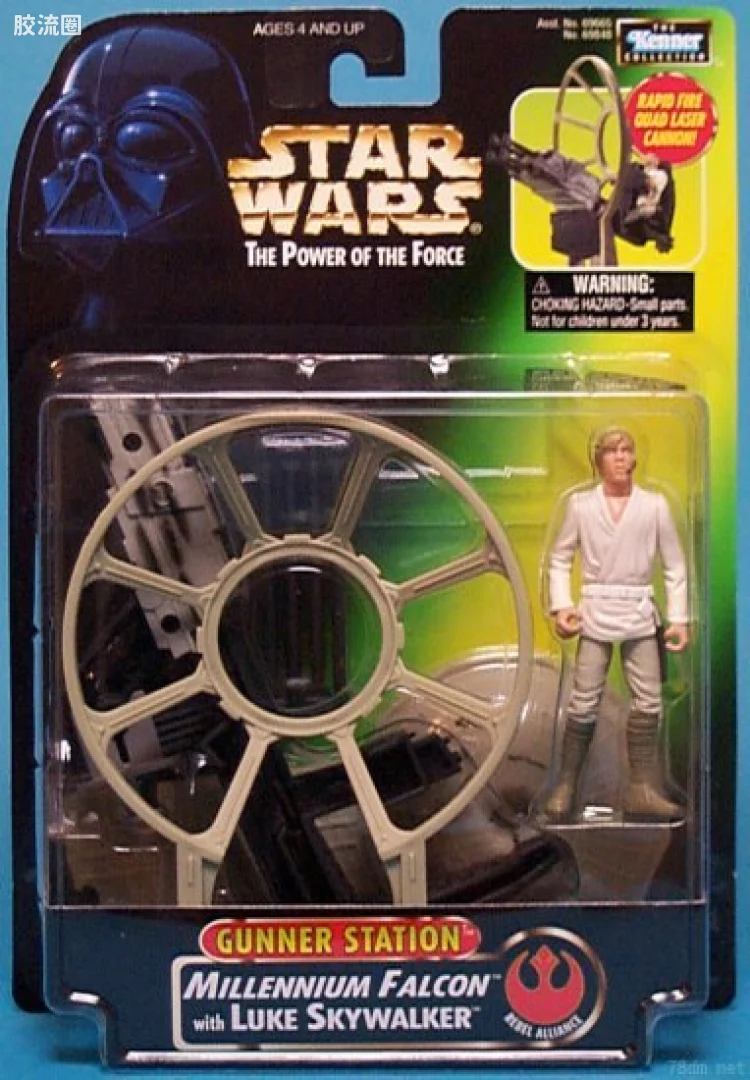 星球大战 THE POWER OF THE FORCE 载具系列 Millennium Falcon w/ Luke Skywalker