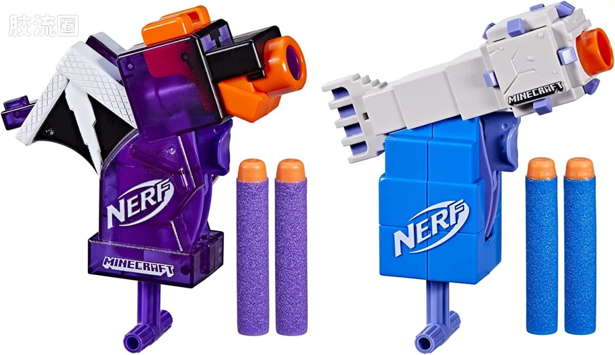 Minecraft Ender Dragon and Elder Guardian Mini Blaster