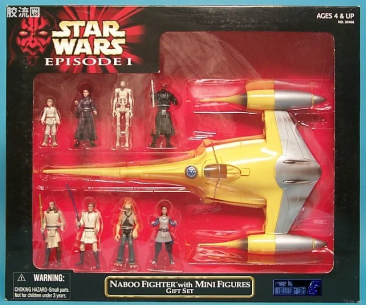 Mini-Figures Box Set 