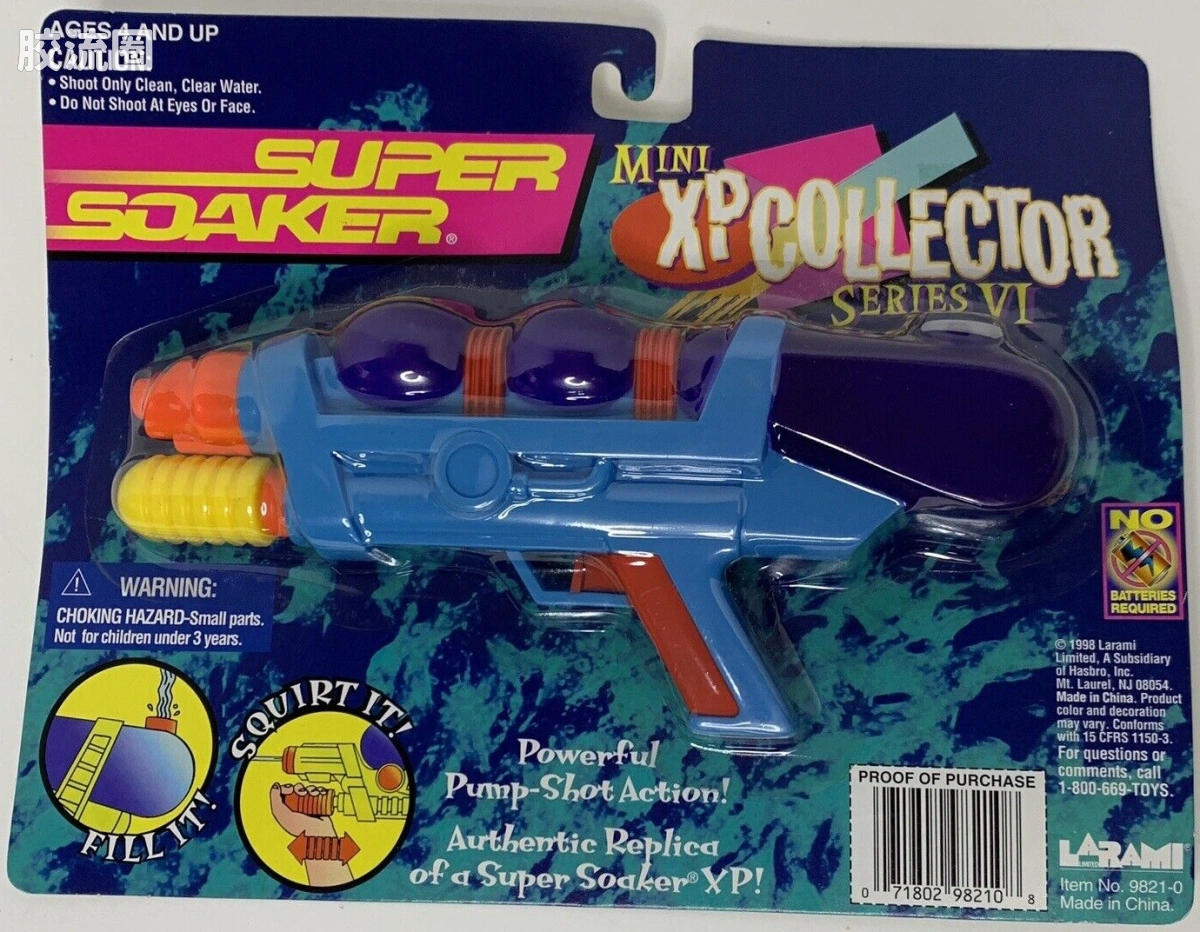 Mini xp collector XP-110型
