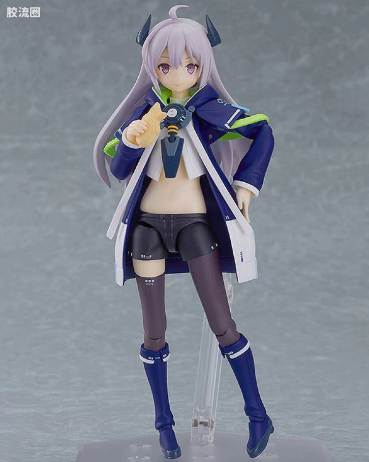 Mio