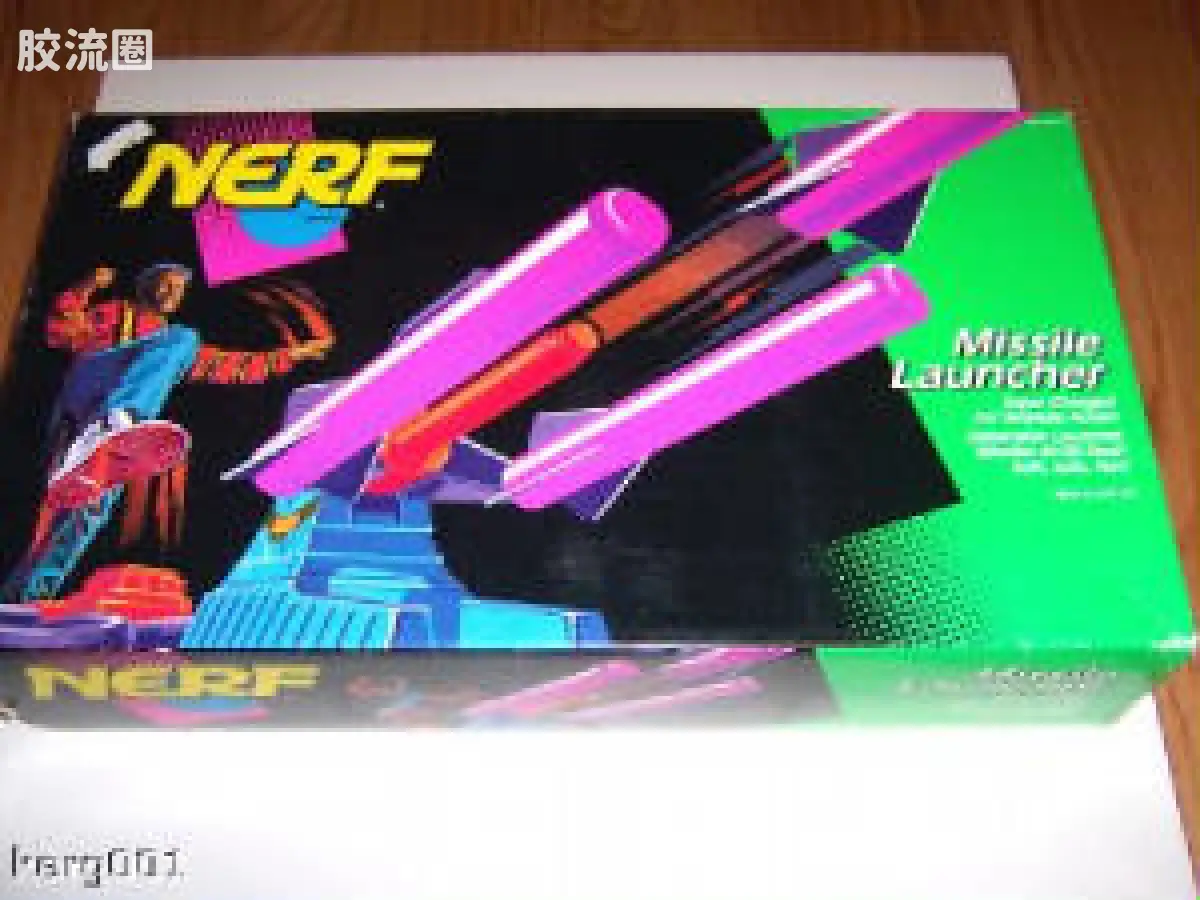 Missile Launcher