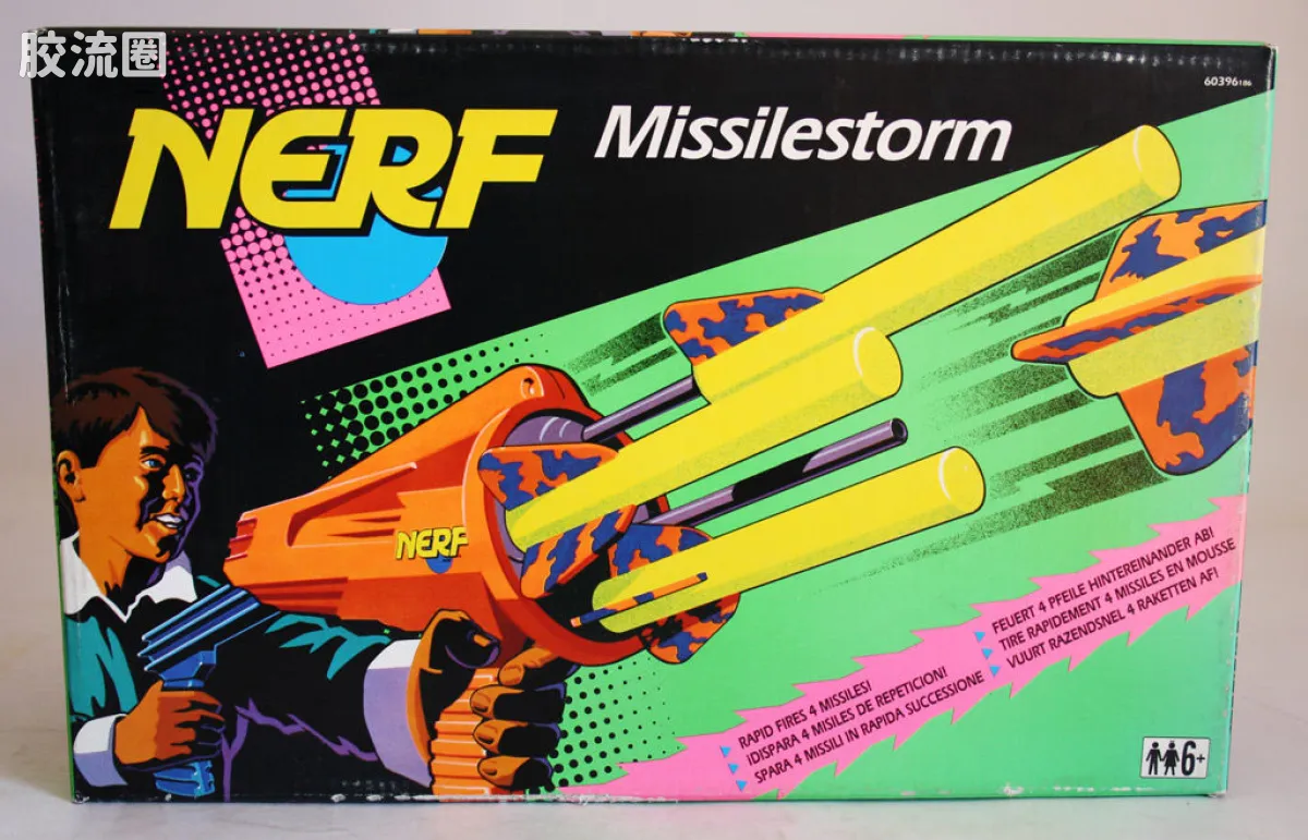 NERF先驱者 Original Nerf Missilestorm