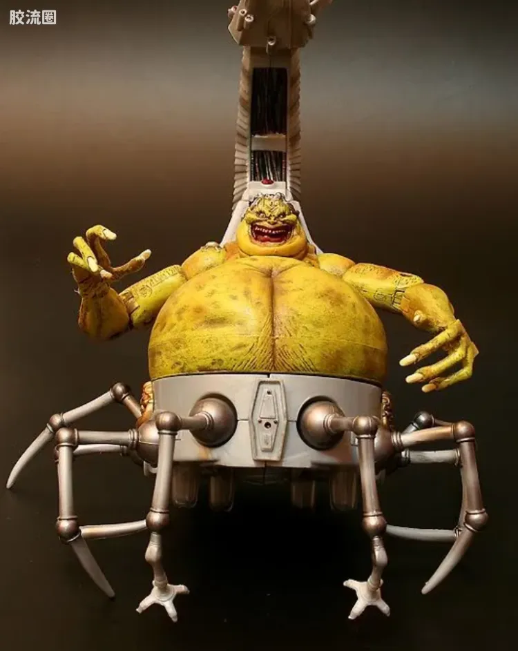 Mojo
