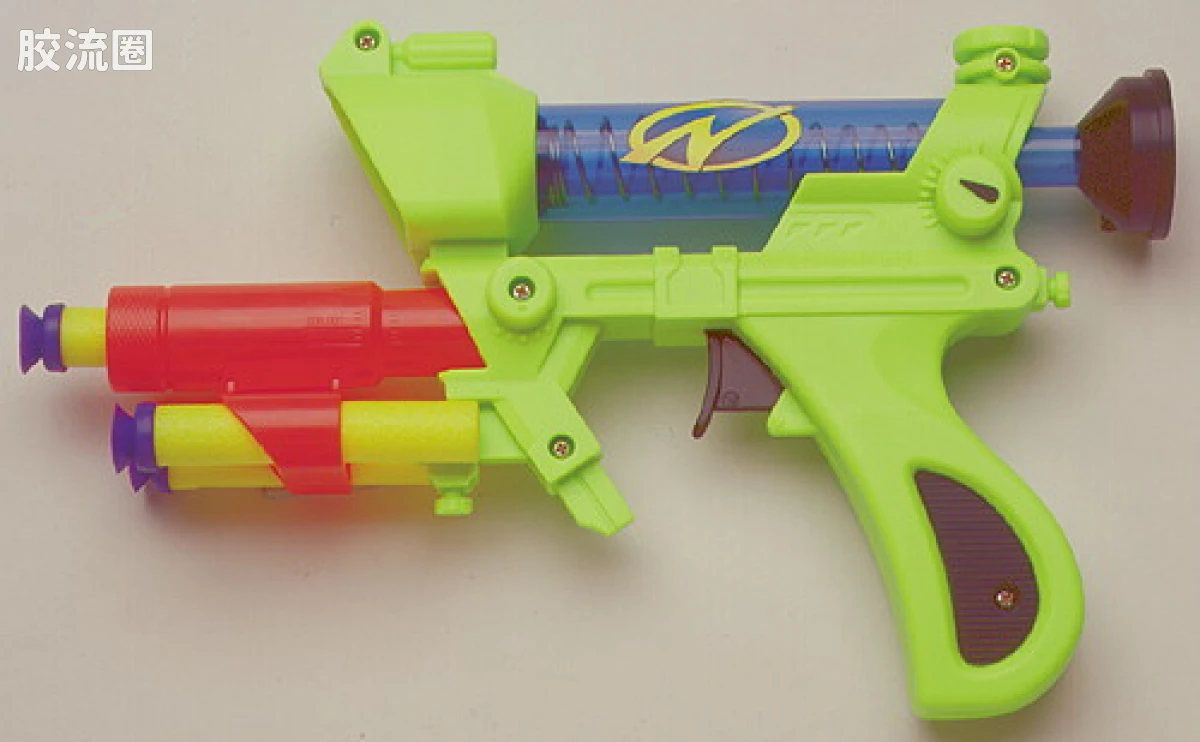 Mono Blast
