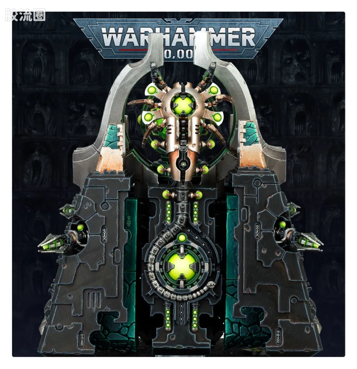 战锤40K Necron 太空死灵 9版 巨石堡垒 - 图片