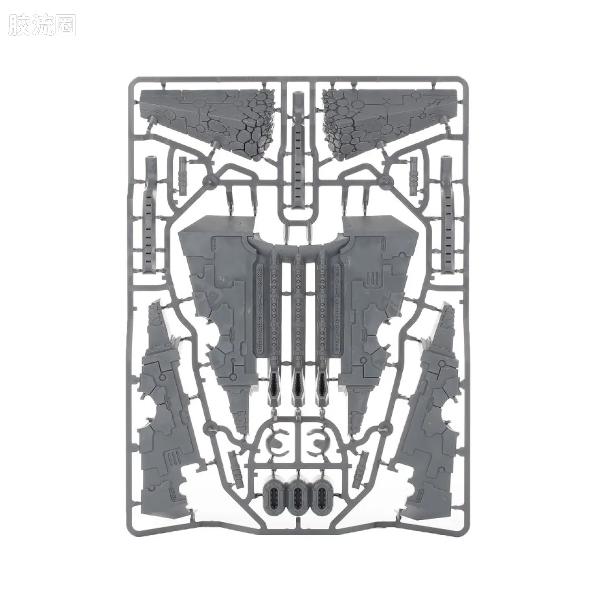 战锤40K Necron 太空死灵 9版 巨石堡垒 - 图片