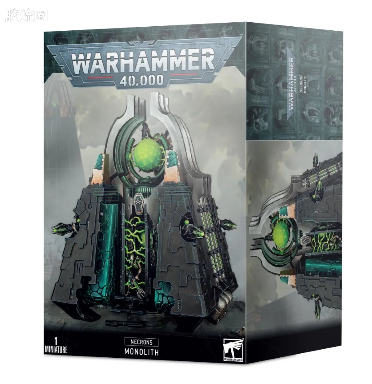 战锤40K Necron 太空死灵 9版 巨石堡垒 - 图片