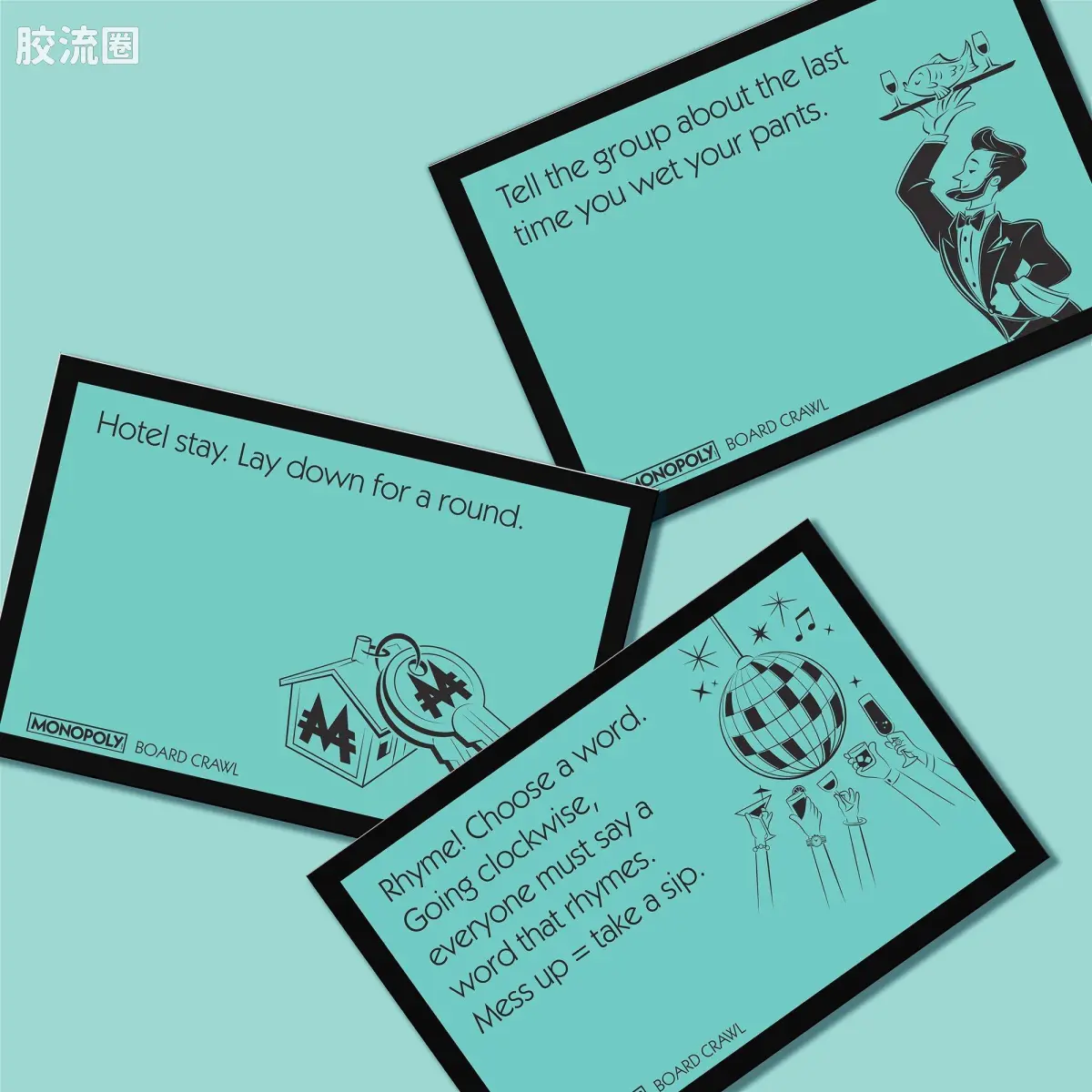 孩之宝综合系列 综合 大富翁 板游爬行 - 图片