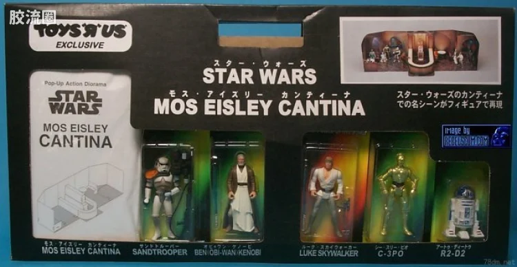 Mos Eisley Cantina 10-Pack 只限日本发售