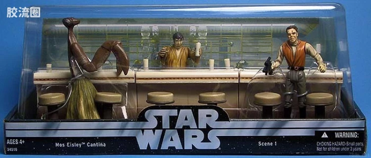 Mos Eisley Cantina I (Dr. Evazan, Wuher, Kitik Keed'kak)