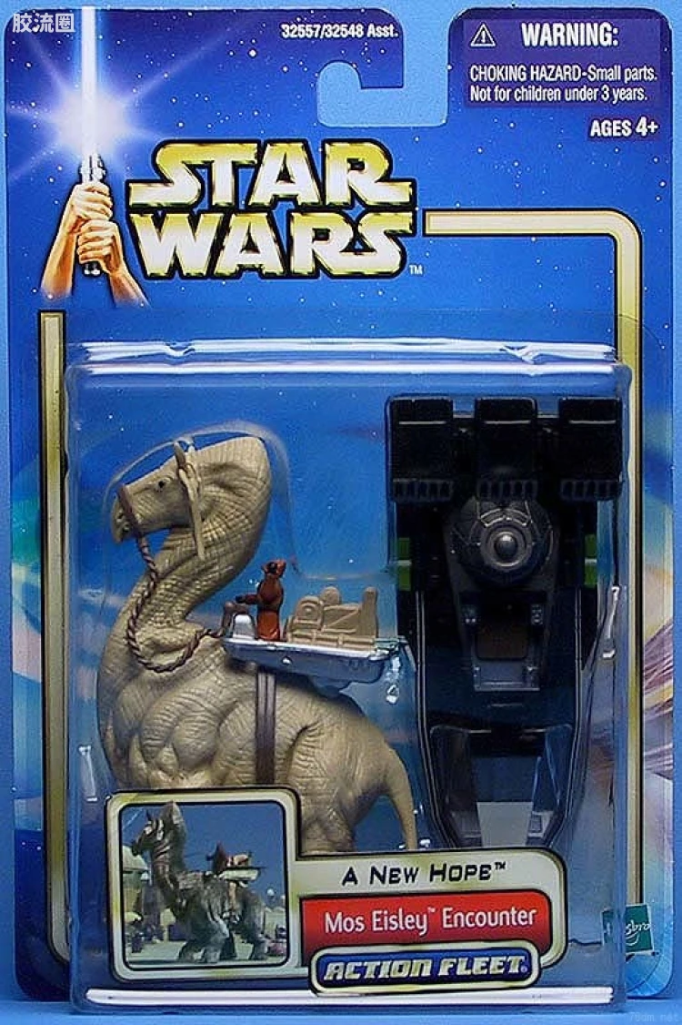 星球大战 SAGA 行动舰队系列 Mos Eisley Encounter