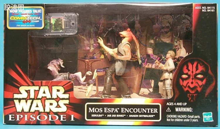 Mos Espa Encounter
