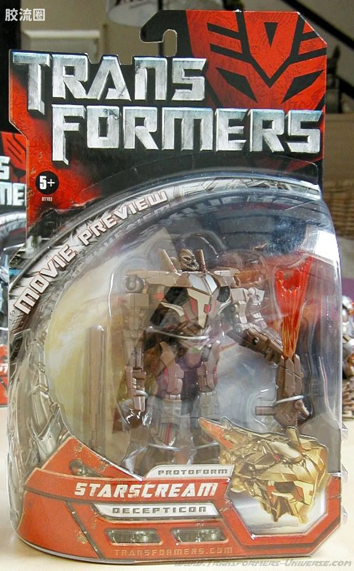 变形金刚电影1 美版 加强级 电影预览(赛博坦形态) 红蜘蛛(原生体) - 图片