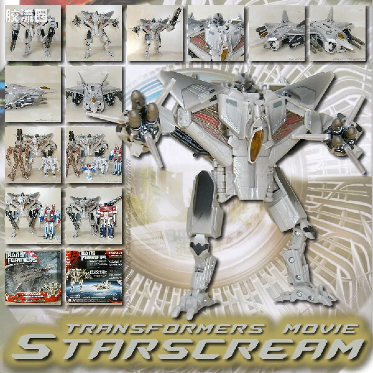 变形金刚电影1 美版 航海家级(Voyager Class) 红蜘蛛(G1配色) target限定 - 图片