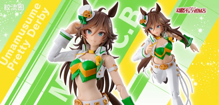 SHF 赛马娘Pretty Derby系列 Mr.CB 千明代表