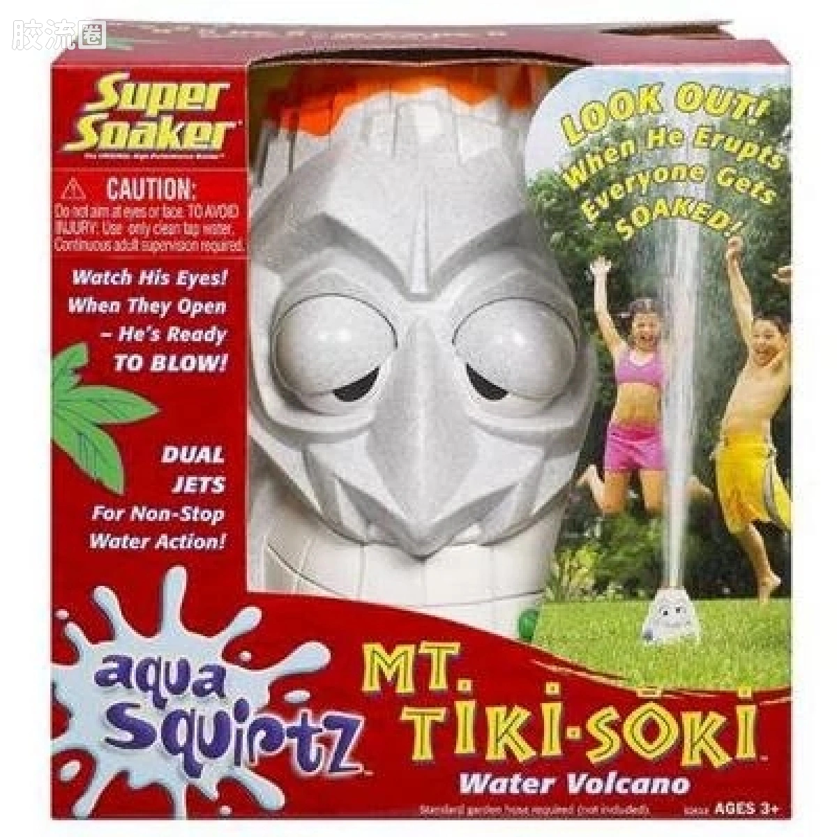 Mt. Tiki Soki
