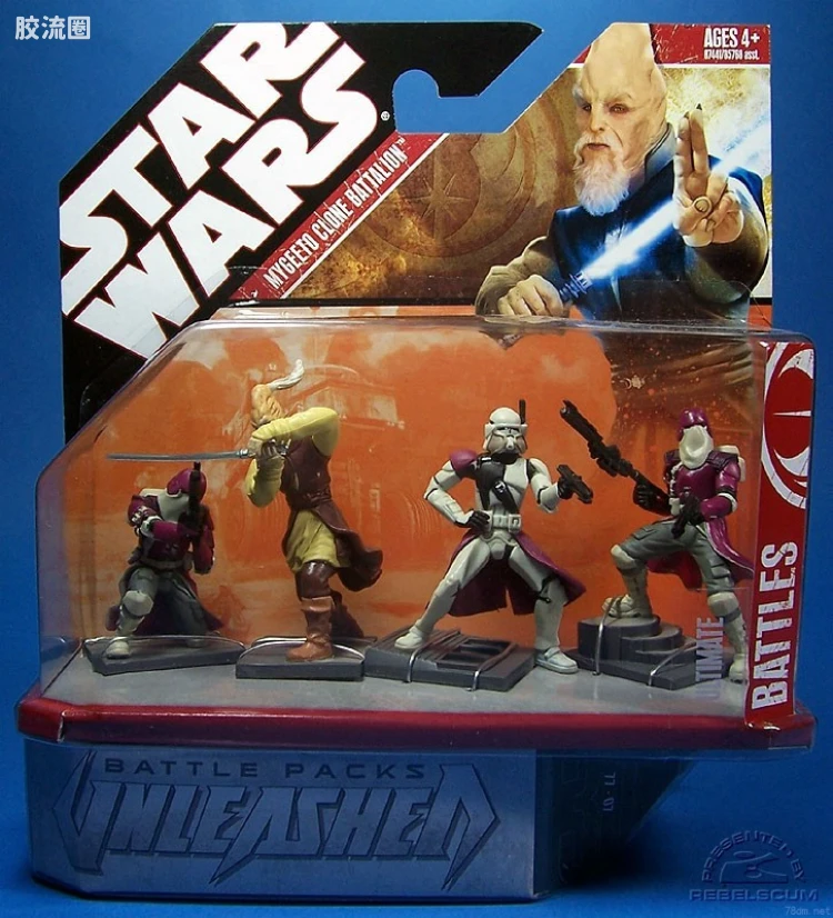 Mygeeto Clone Battalion