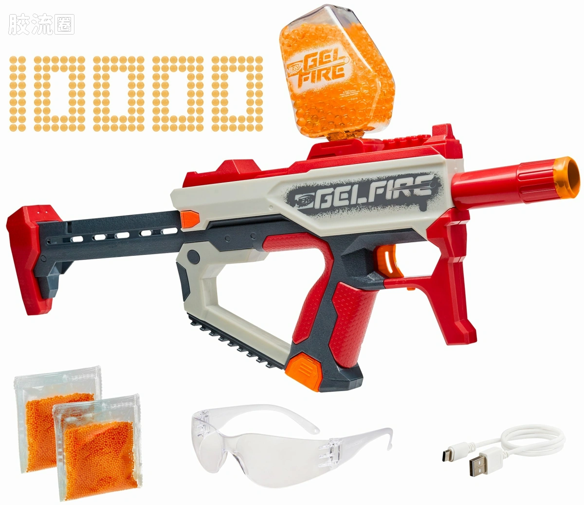 NERF PRO Gel fire系列 Mythic
