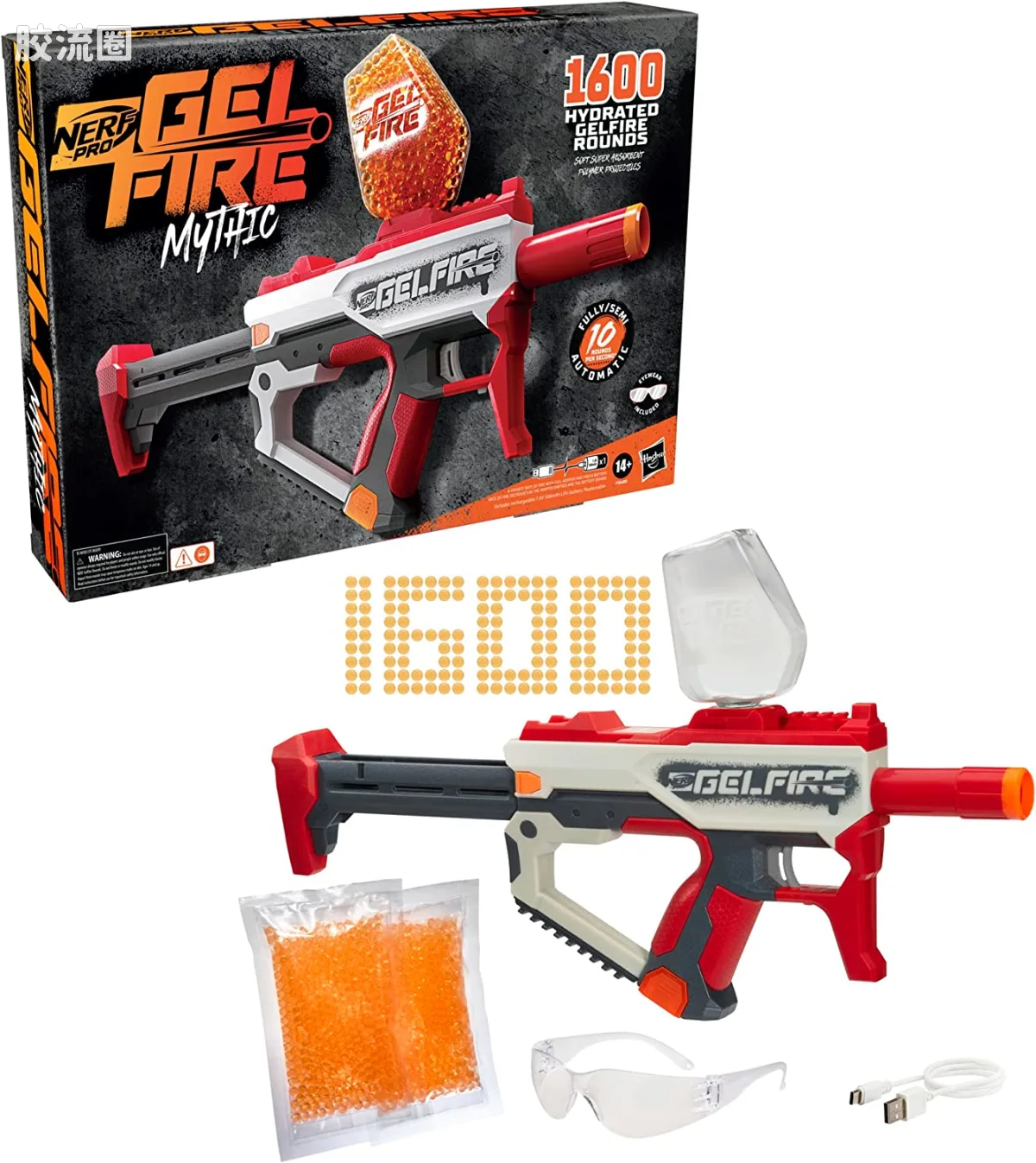 NERF PRO Gel fire系列 Mythic 欧版