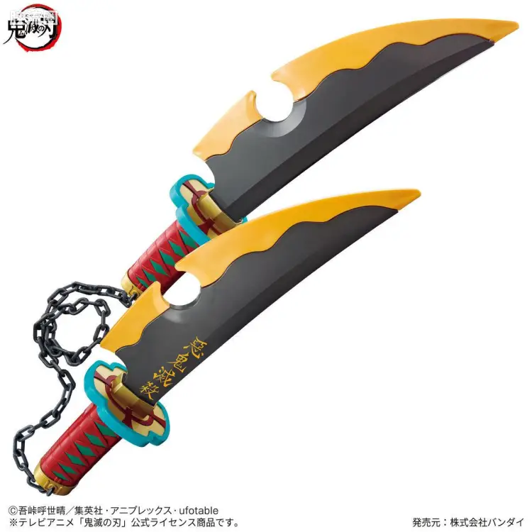 鬼灭之刃道具周边 NARIKIRI日轮刀系列 NARIKIRI日轮刀 ~宇髓天元~
