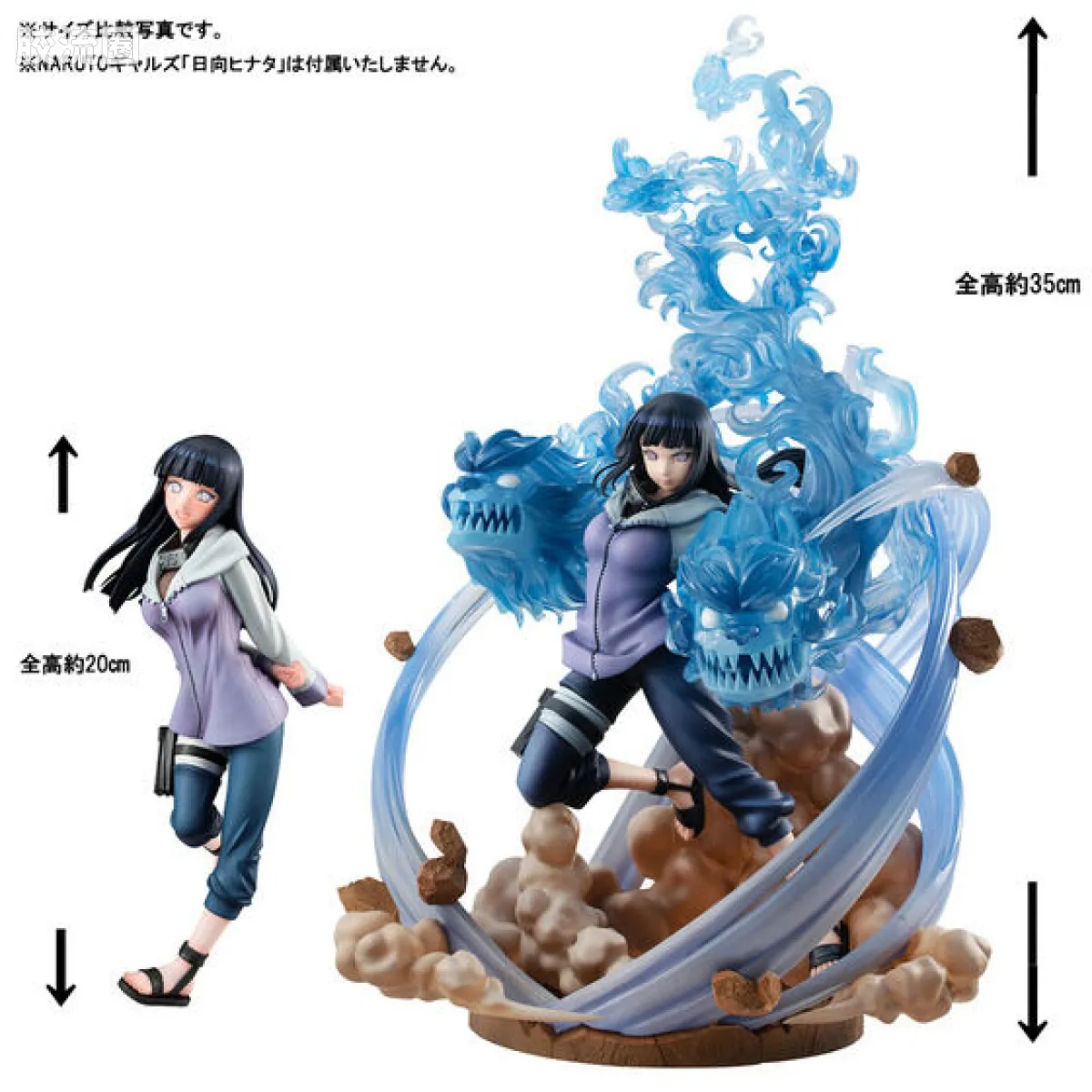 Mega House 手办系列 NARUTO Gals DX 日向雏田 ver.3 - 图片
