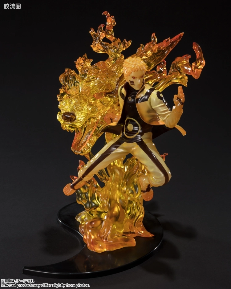 Figuarts ZERO 绊Relation 漩涡鸣人 -博人传- - 图片