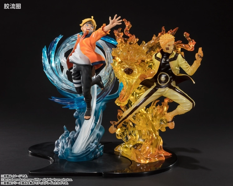 Figuarts ZERO 绊Relation 漩涡鸣人 -博人传- - 图片