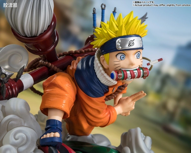 Figuarts ZERO 综合 漩涡鸣人 -NARUTO 72 series- - 图片