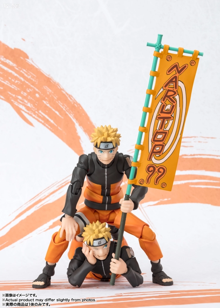 SHF 火影忍者系列 漩涡鸣人 -NARUTOP99 Edition- - 图片