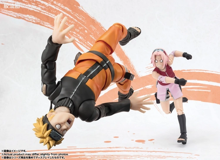 SHF 火影忍者系列 漩涡鸣人 -NARUTOP99 Edition- - 图片