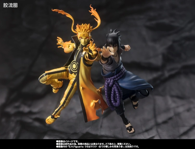 SHF 火影忍者系列 漩涡鸣人(九喇嘛模式)-心意相连的希望之力- - 图片