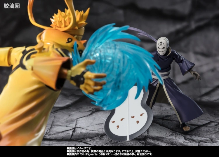 SHF 火影忍者系列 漩涡鸣人(九喇嘛模式)-心意相连的希望之力- - 图片