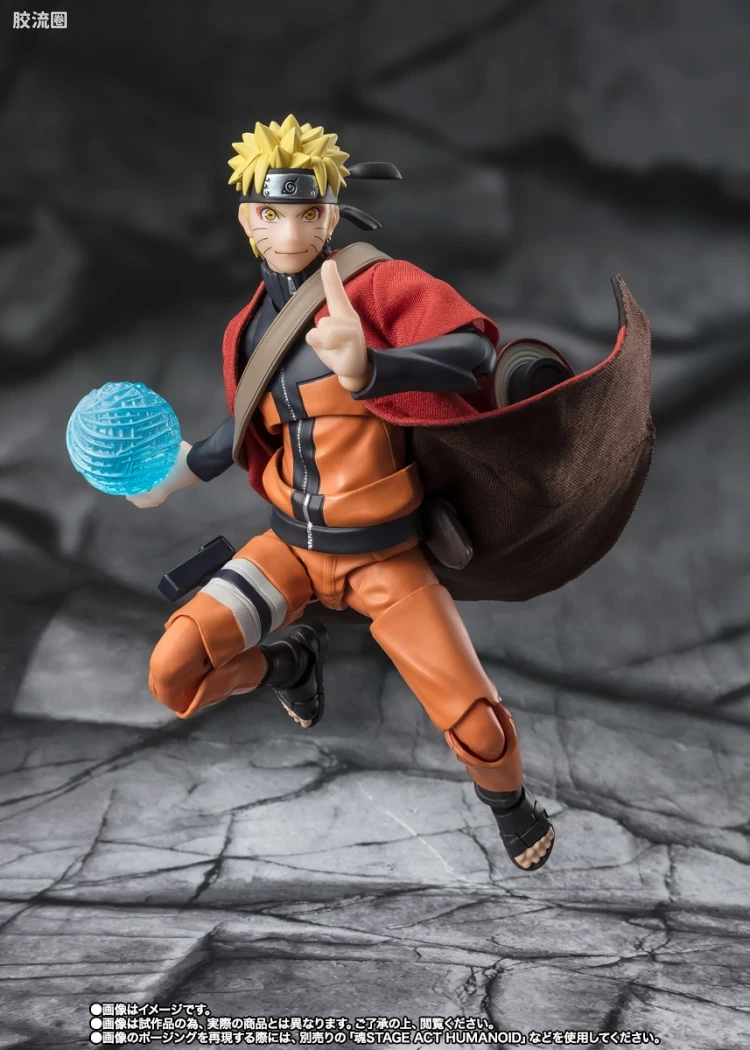 SHF 火影忍者系列 漩涡鸣人[仙人模式] -继承师父意志的木叶救世主 - 图片