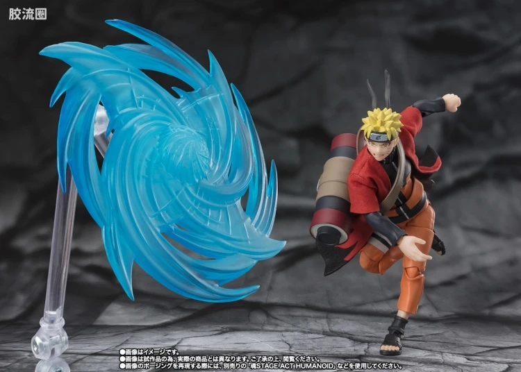 SHF 火影忍者系列 漩涡鸣人[仙人模式] -继承师父意志的木叶救世主 - 图片
