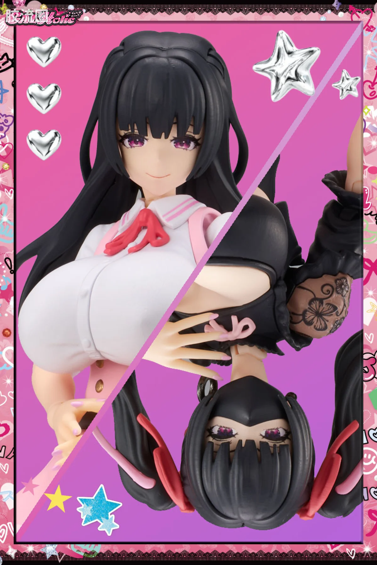 GALHolic系列 GALHolic普通版 桃香 - 图片