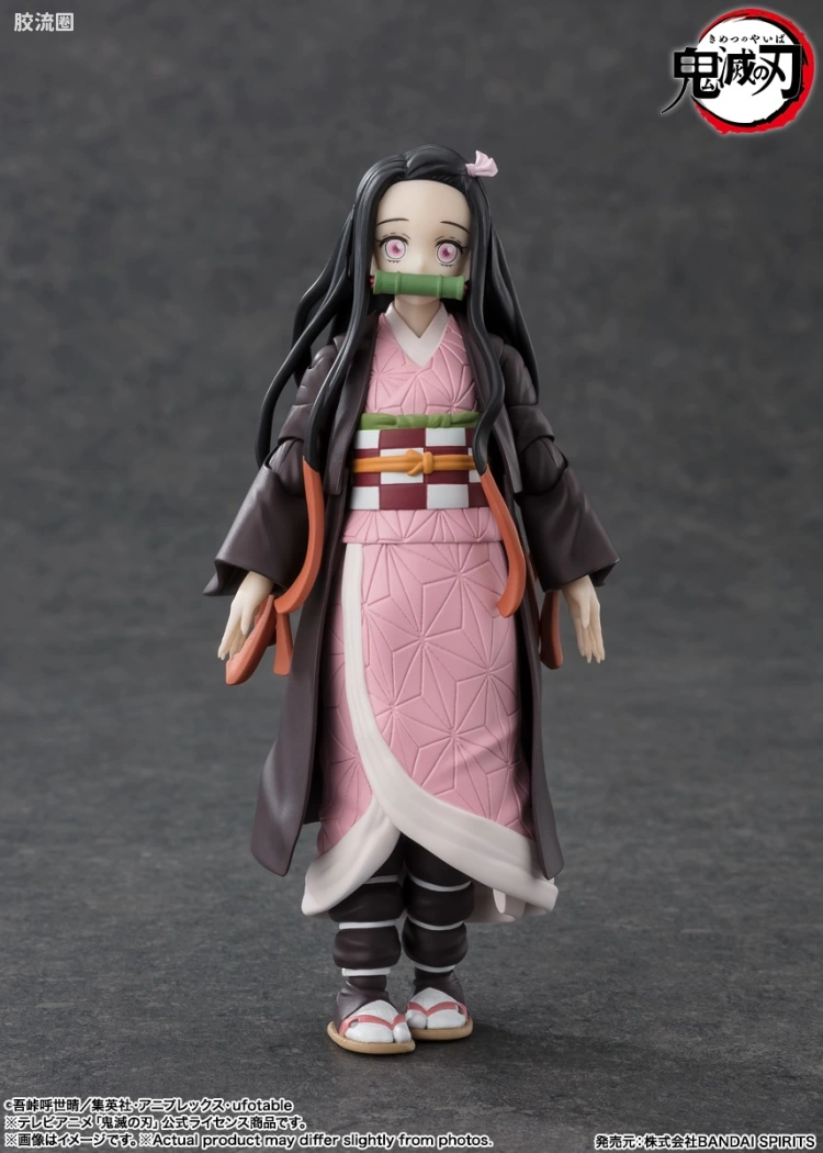 SHF 鬼灭之刃系列 灶门祢豆子 - 图片