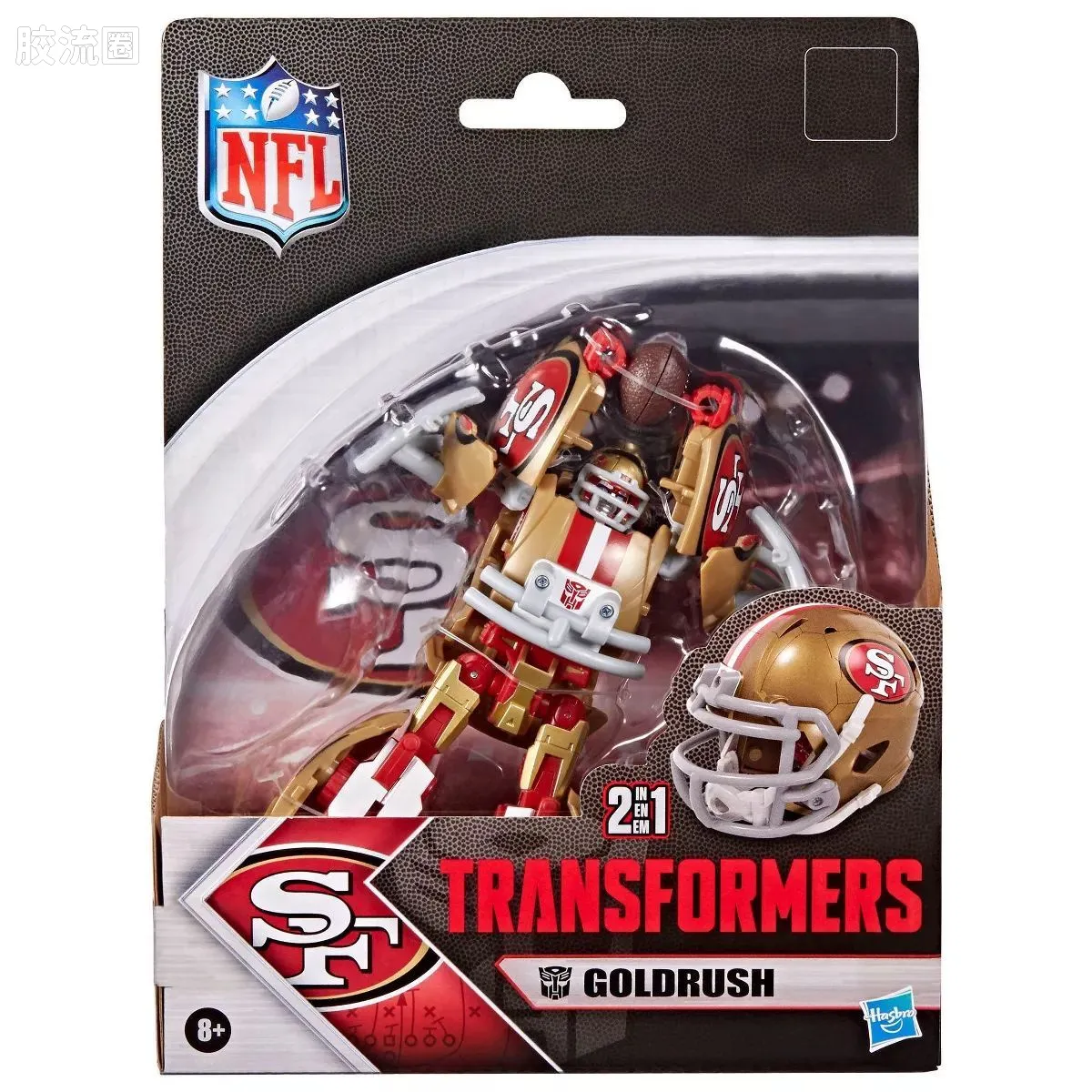 联动 联动 NFL 淘金热