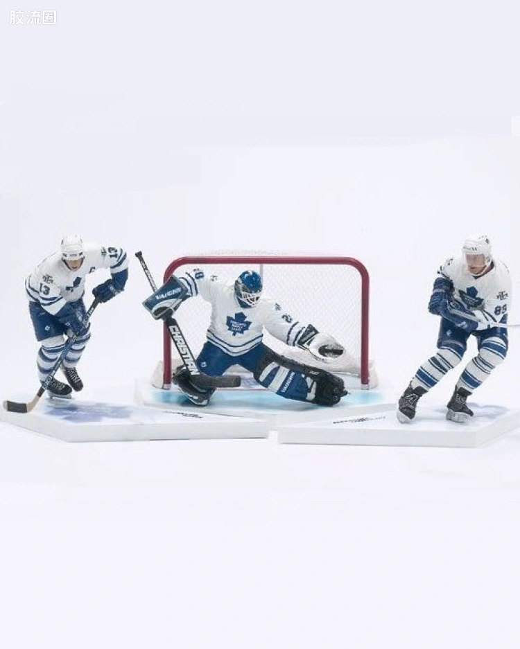 NHL 3-PACK: THE MAPLE LEAFS TRIO