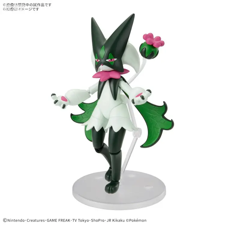 NO.56 魔幻假面喵