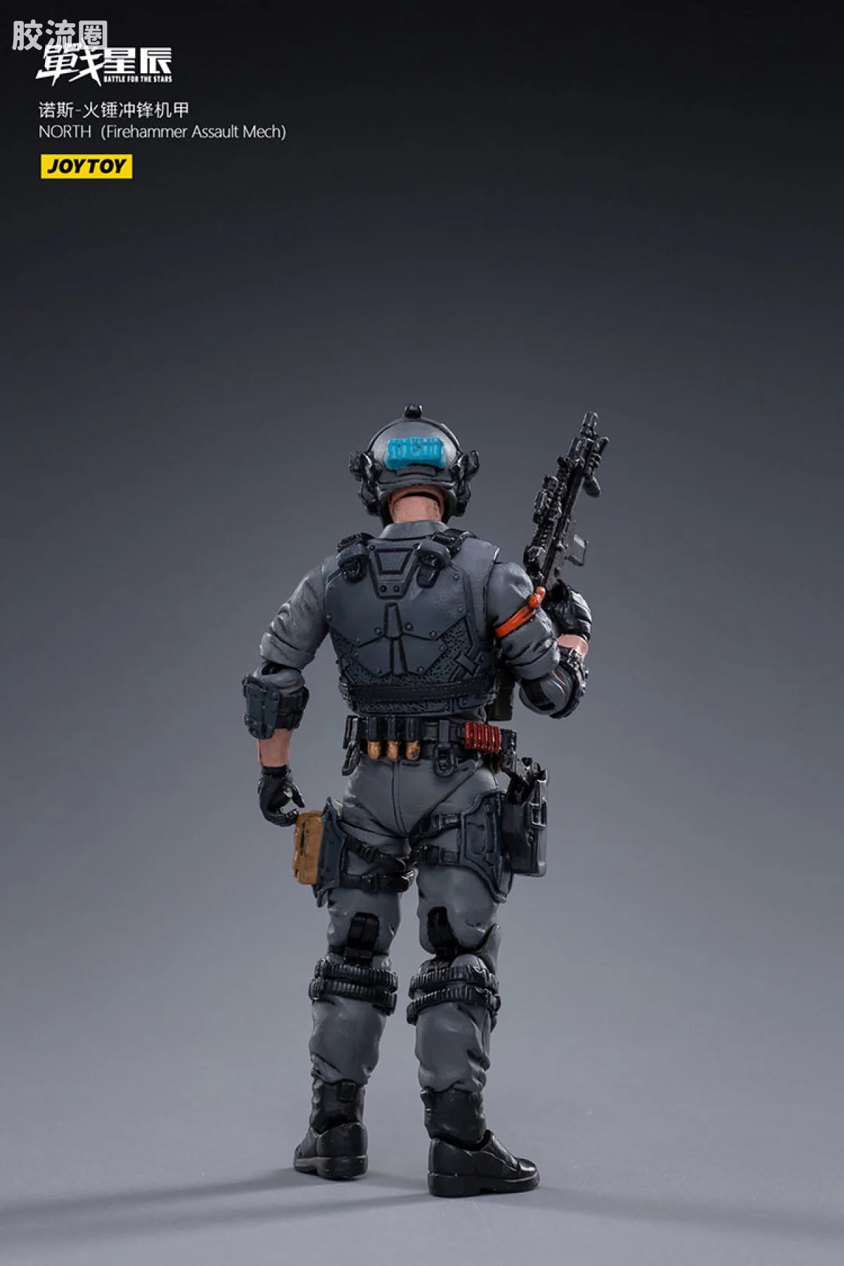JOYTOY 战星辰系列 1/18综合机甲 诺斯-火锤冲锋机甲 - 图片