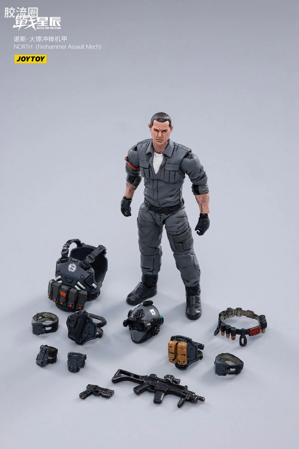 JOYTOY 战星辰系列 1/18综合机甲 诺斯-火锤冲锋机甲 - 图片
