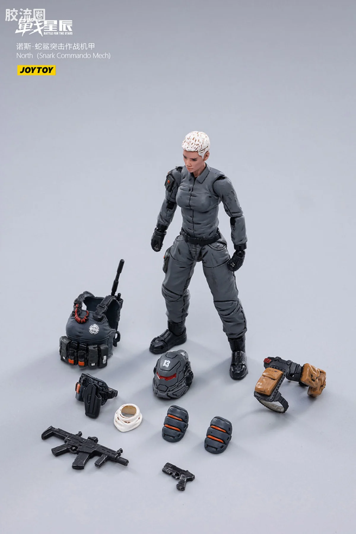 JOYTOY 战星辰系列 1/18综合机甲 诺斯-蛇鲨突击作战机甲 - 图片