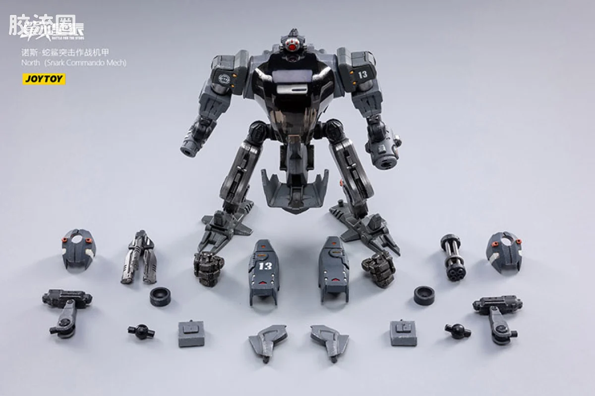 JOYTOY 战星辰系列 1/18综合机甲 诺斯-蛇鲨突击作战机甲 - 图片